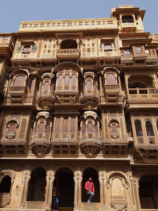 HAVELI JAIN 